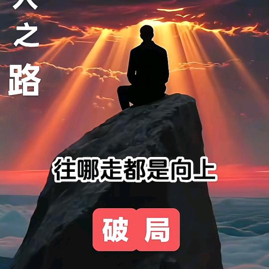 俩叔仔（短视频自媒体）