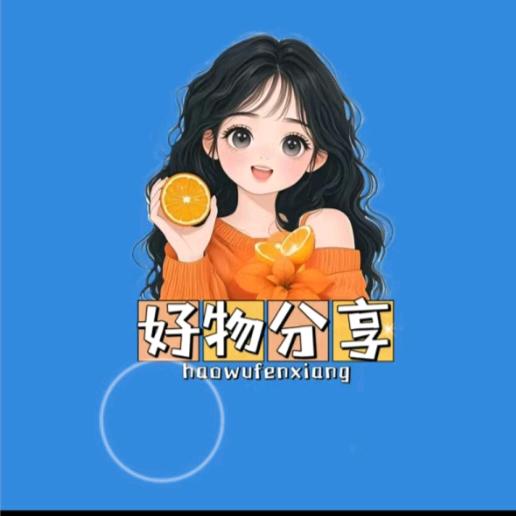 布小布好物优选