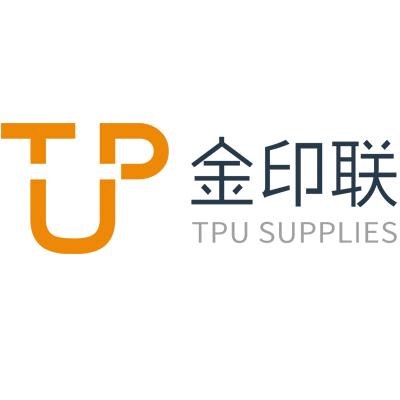 金印联印刷材料