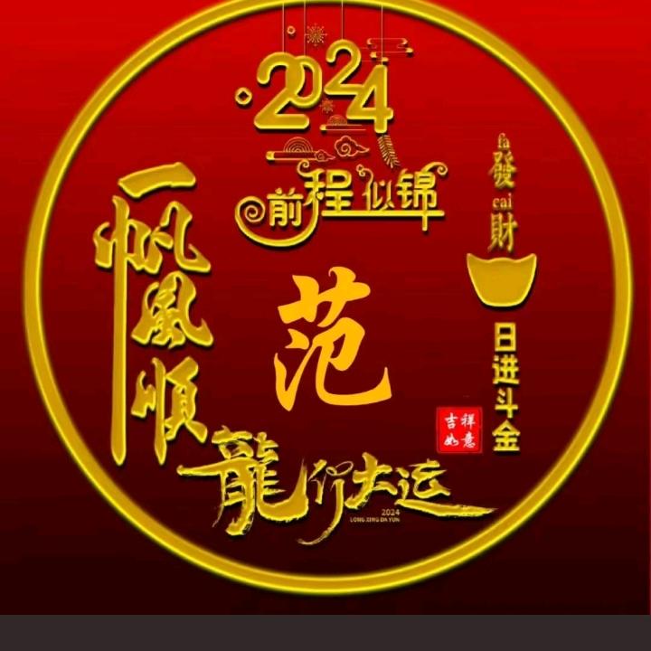 与酒无缘1426
