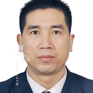 乡恋