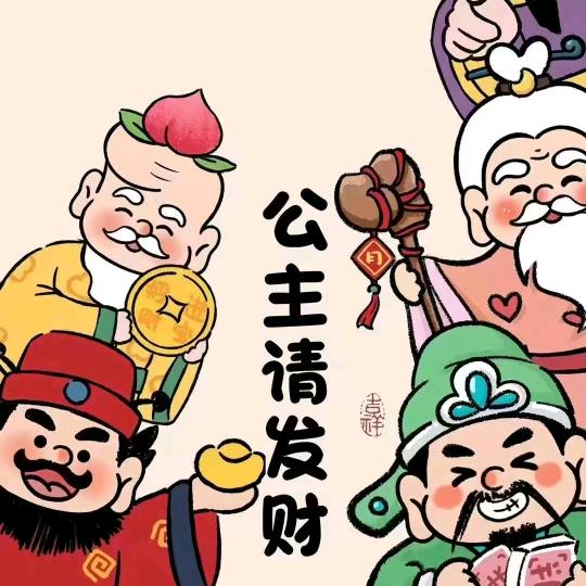 ℒᎭℯ余生安好