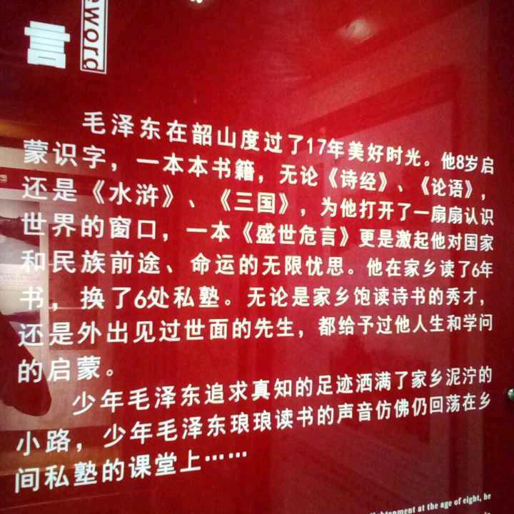 单身李憨憨