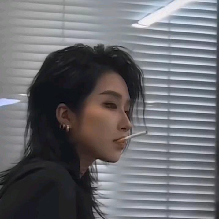 屿森