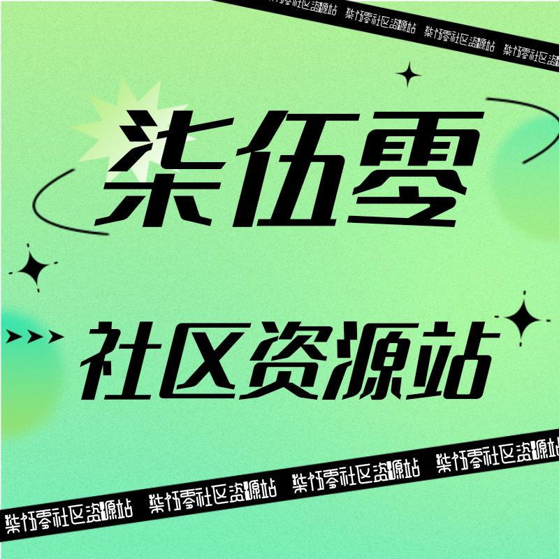 💋　　　 ℳ๓