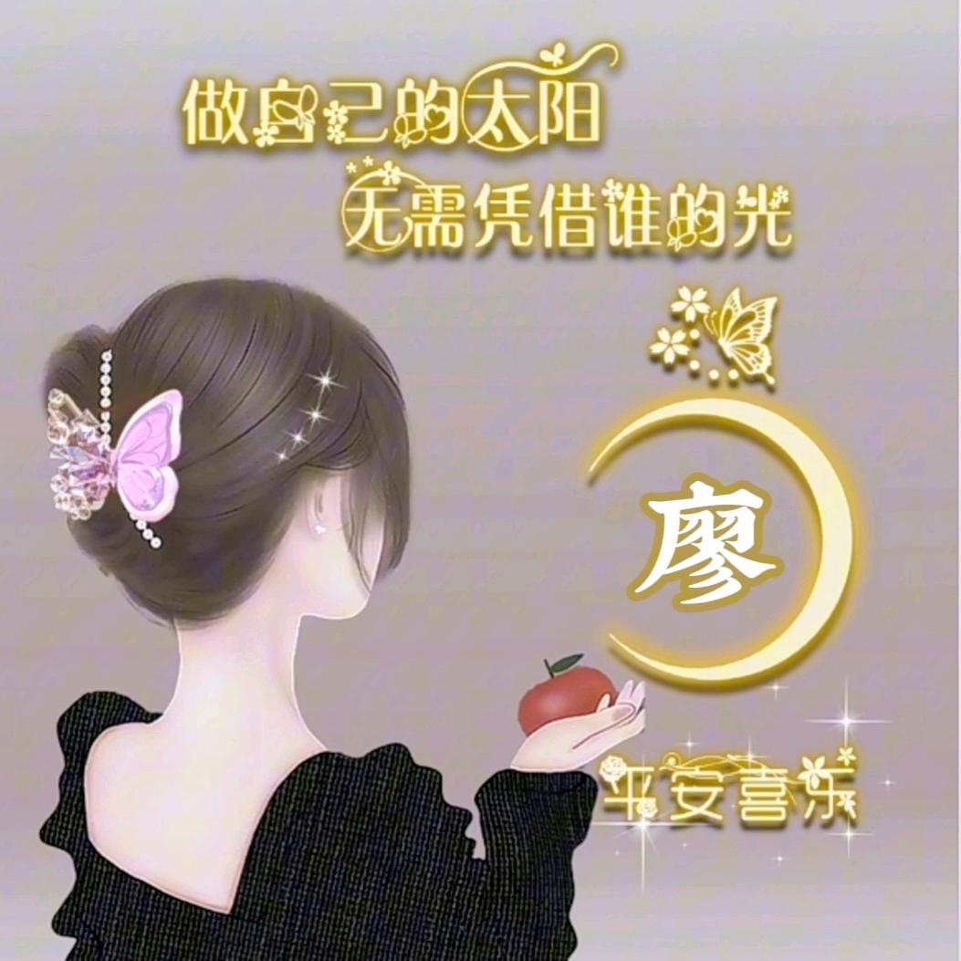 邻水县锦远装饰材料经营部