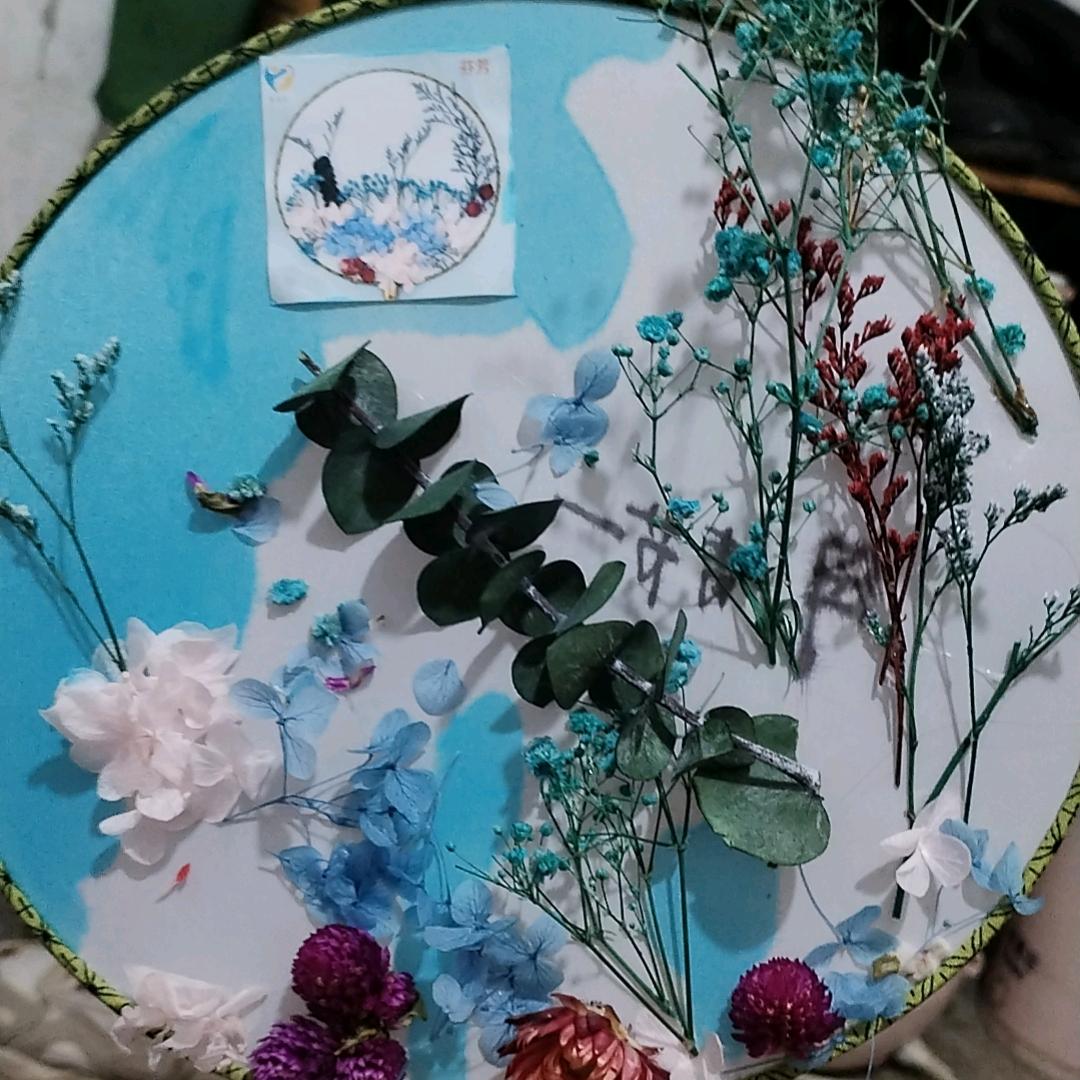 @乖儿