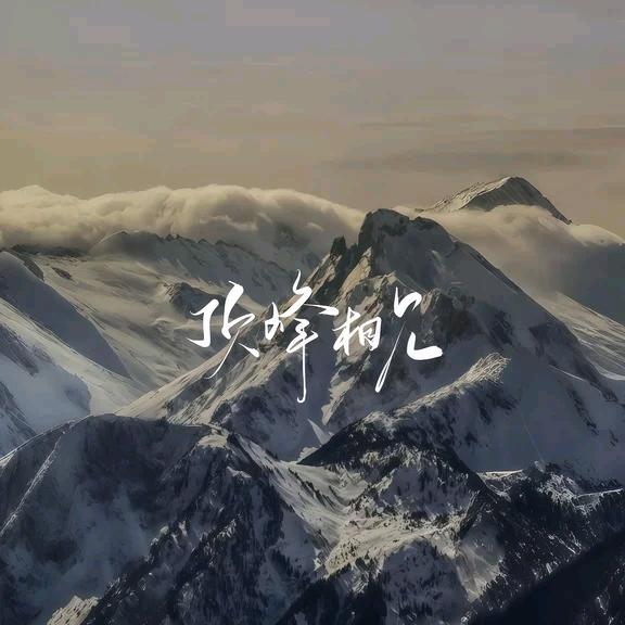 百胜汽保工具耗材