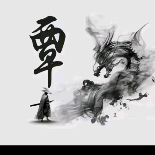 酸甜苦辣才是人生