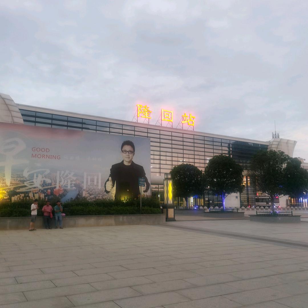 漂泊的宝古佬