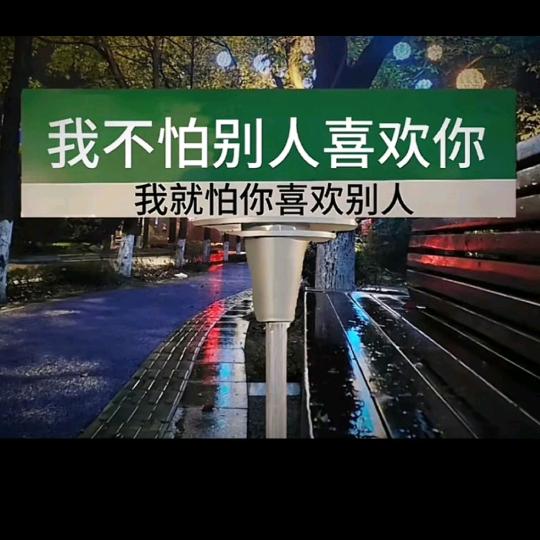 🕊꧔ꦿ᭄💞樊事往前看💞🕊