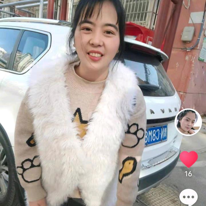 开心每一天