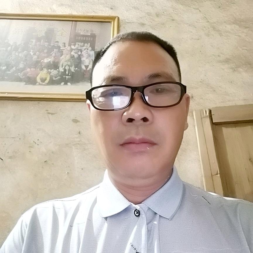 财兴石材