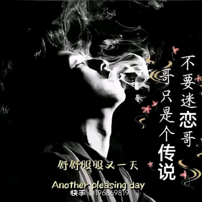 七喜小助理