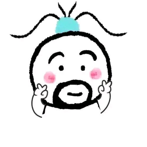 ༃踏碎ༀ༒ༀ星河༃