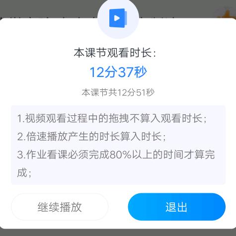用户1079614164519