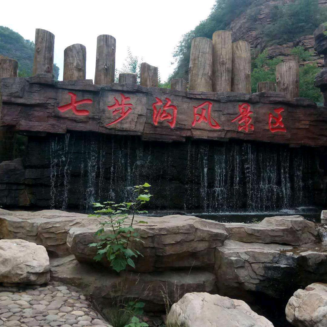 河北邯郸小辣椒