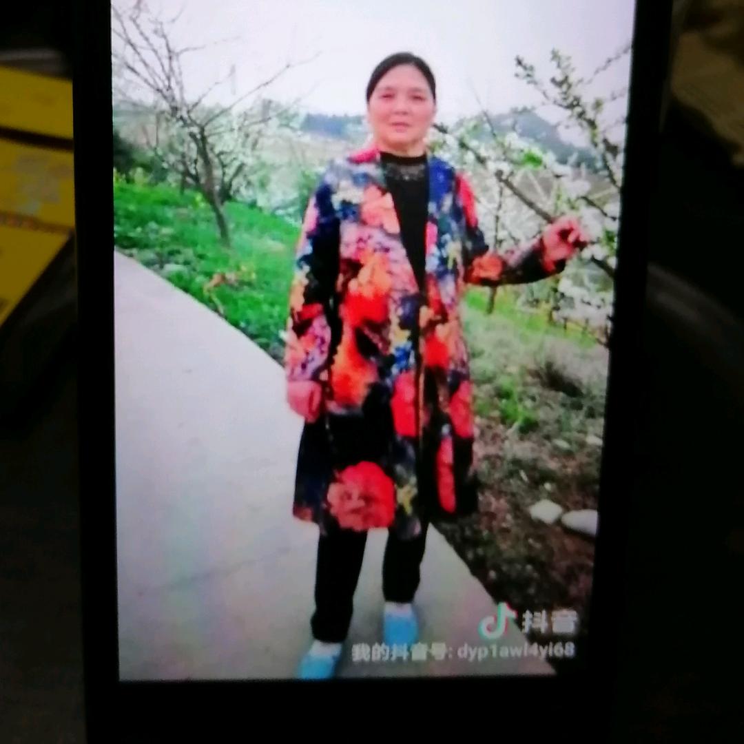 如今
