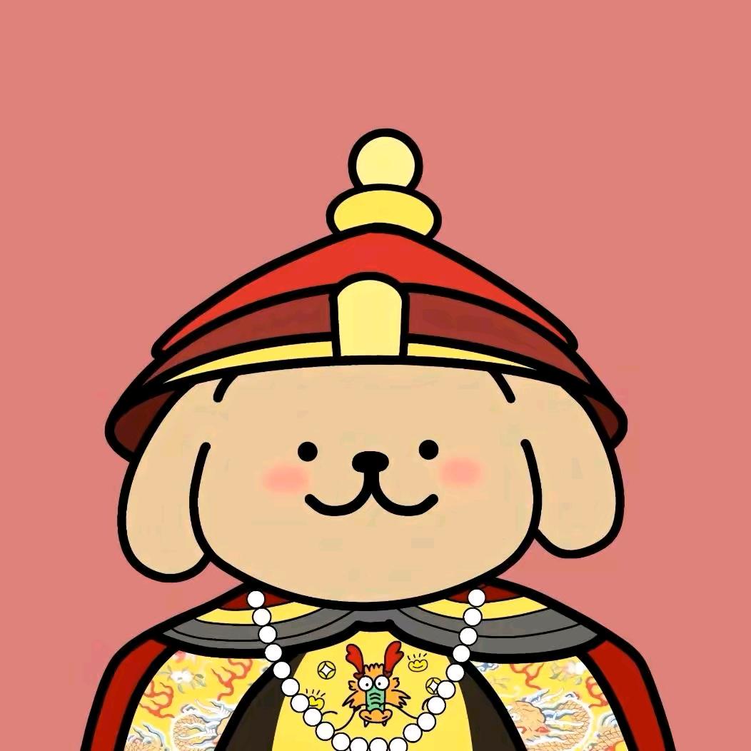 还是z