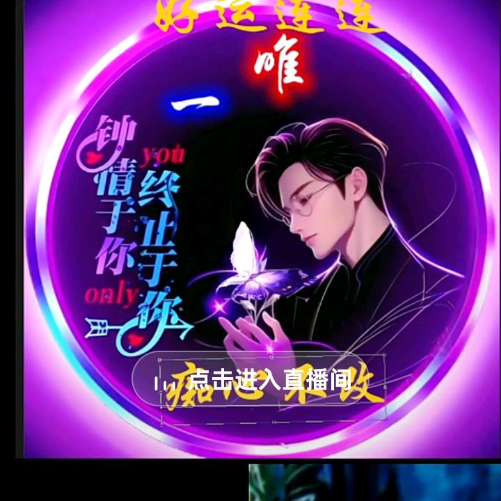 匿名
