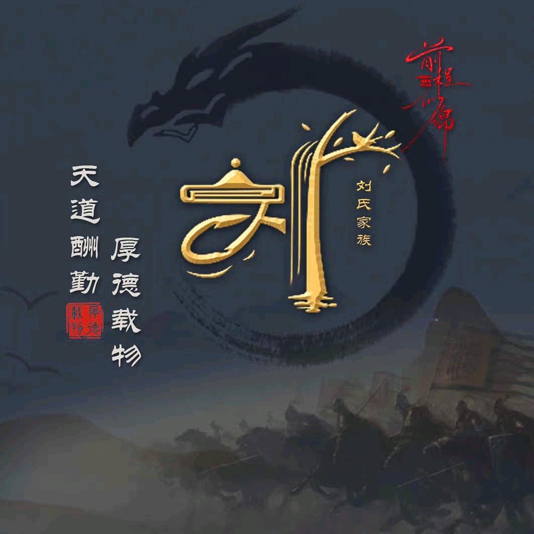 烈酒三杯敬余生✔