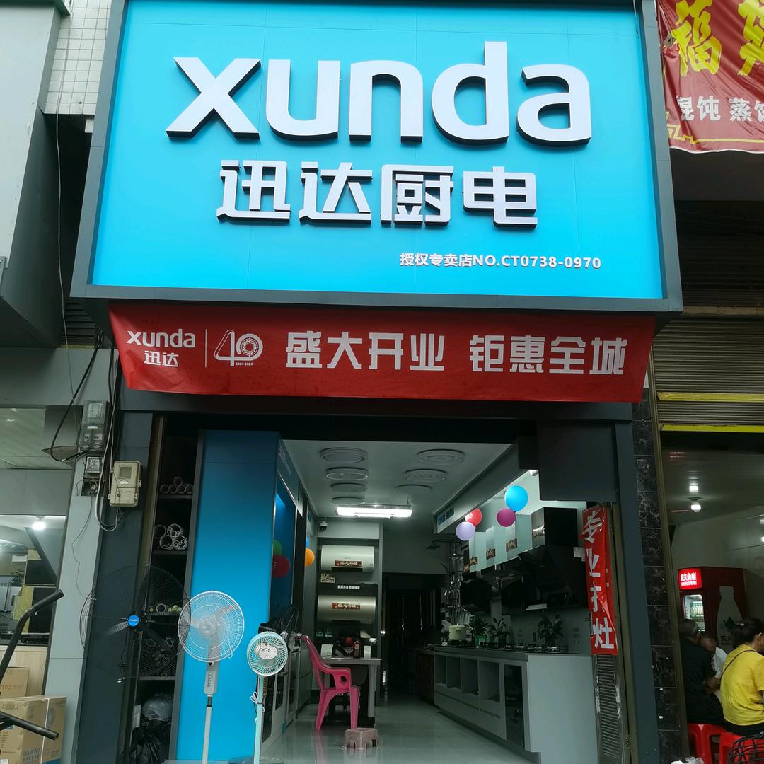 孤独人生