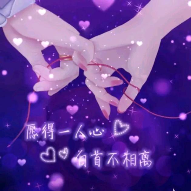 ╰*ぷ时空ぷ*╯