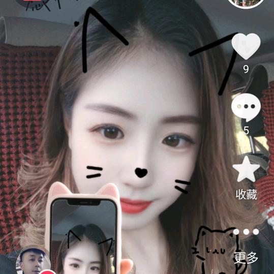 💗清晨幸福的朝霞🌸