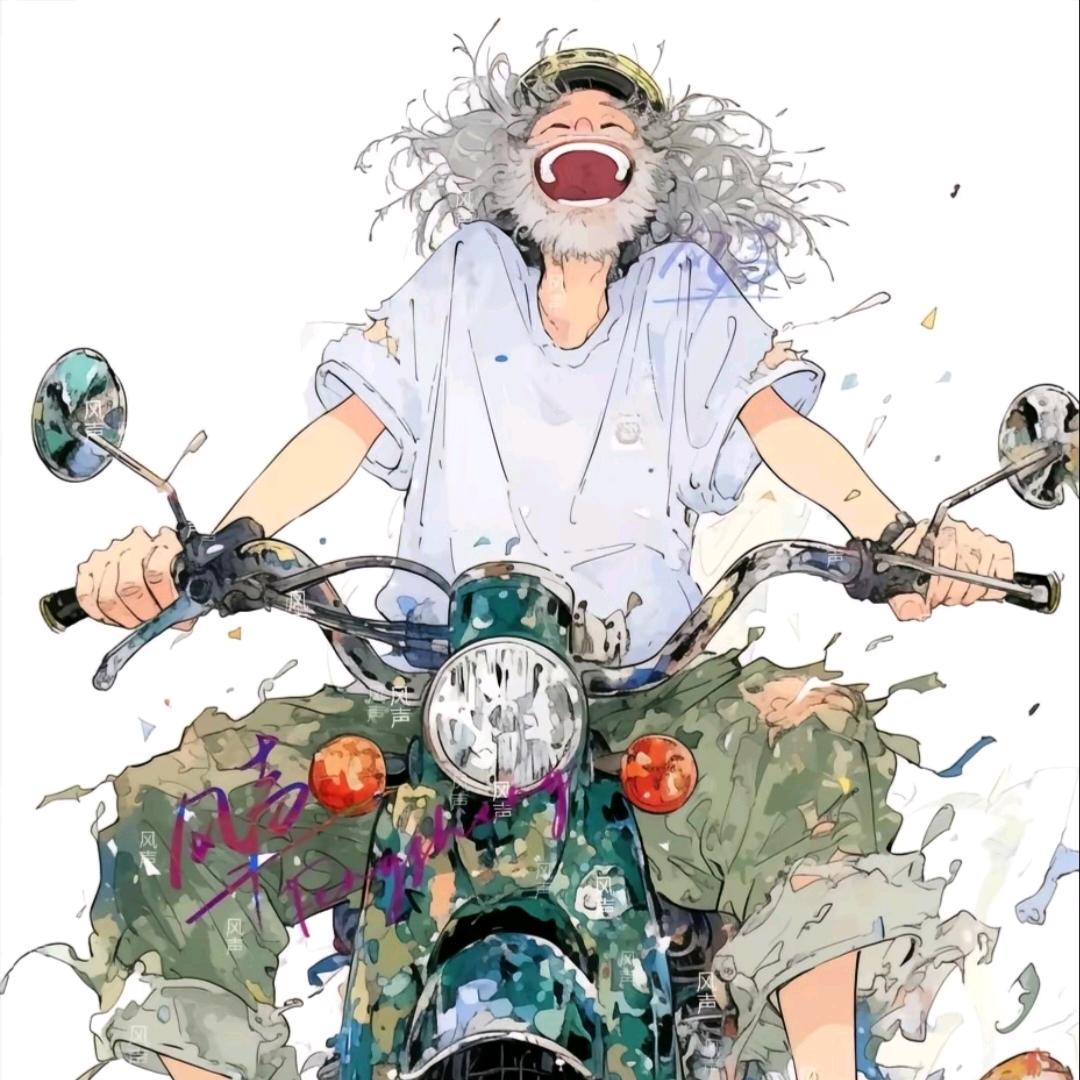 L、