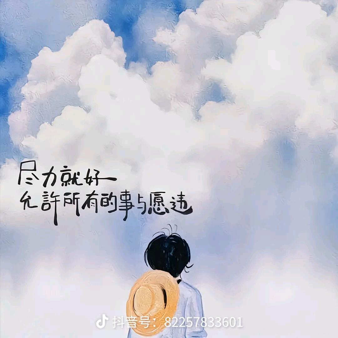 L໊Ꭽℯ⃝悦ঞᩚ己ᵥ̶ₑ̶ᩚ