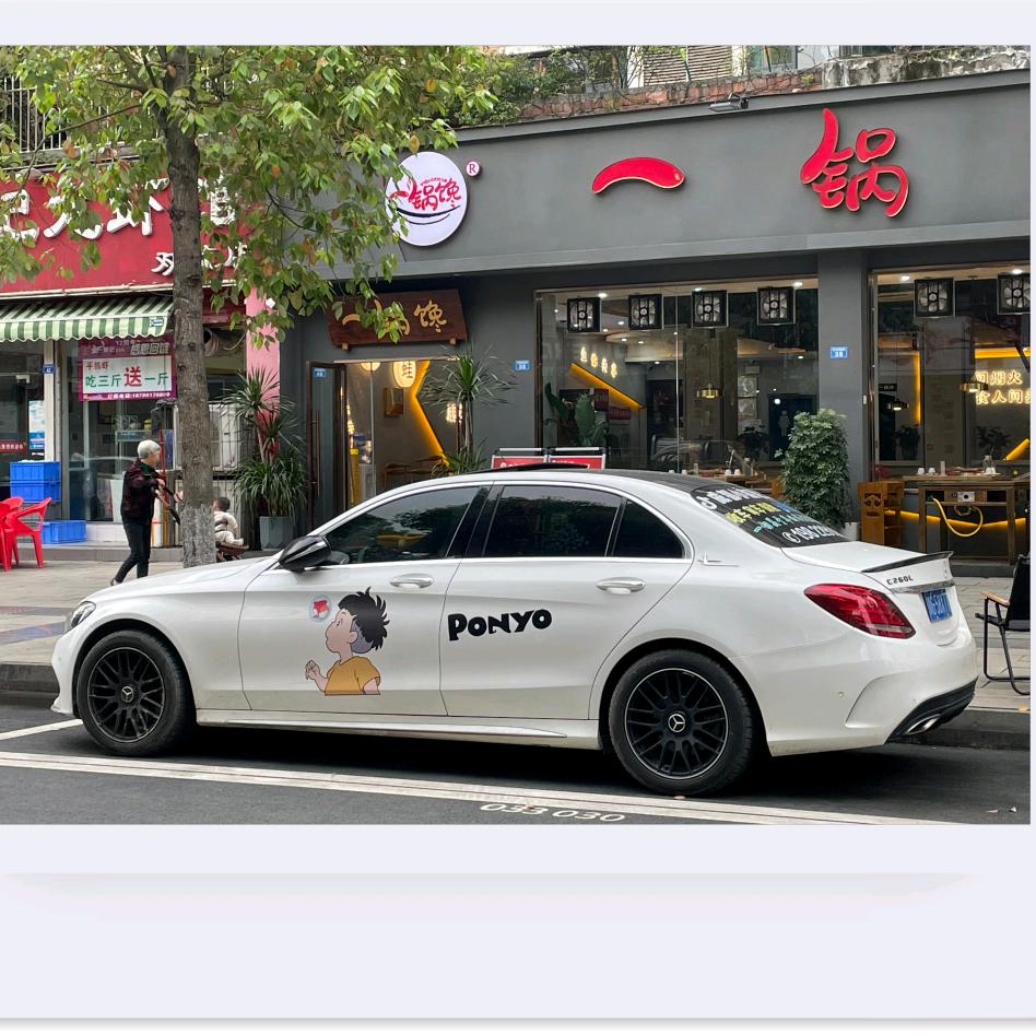 成都小森哥二手车