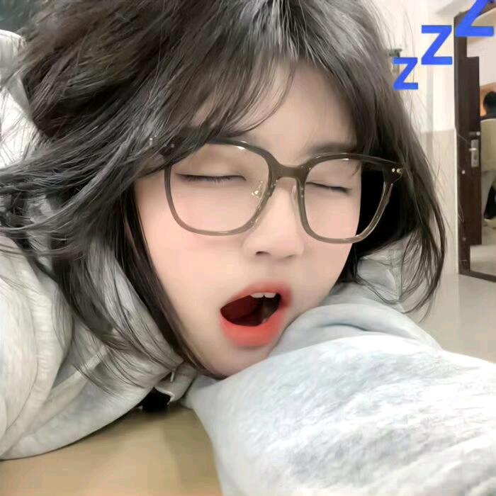 你有点呆呆的.