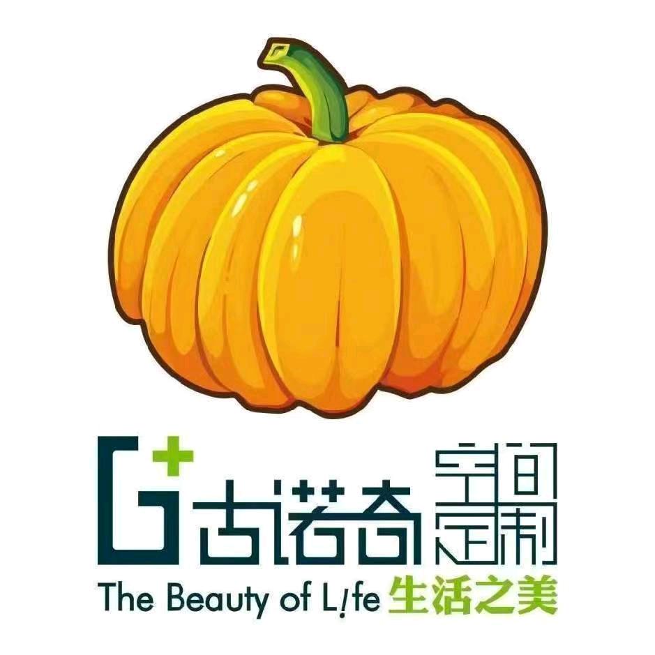 古诺奇全案定制(秀花针）
