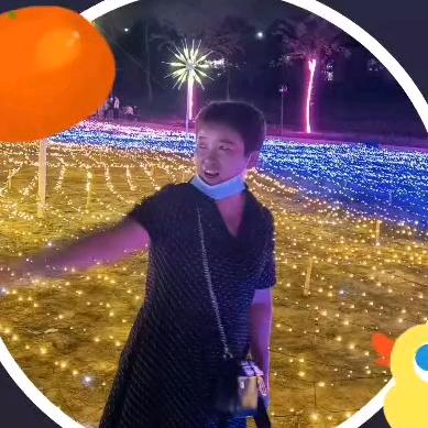 夏大姐大
