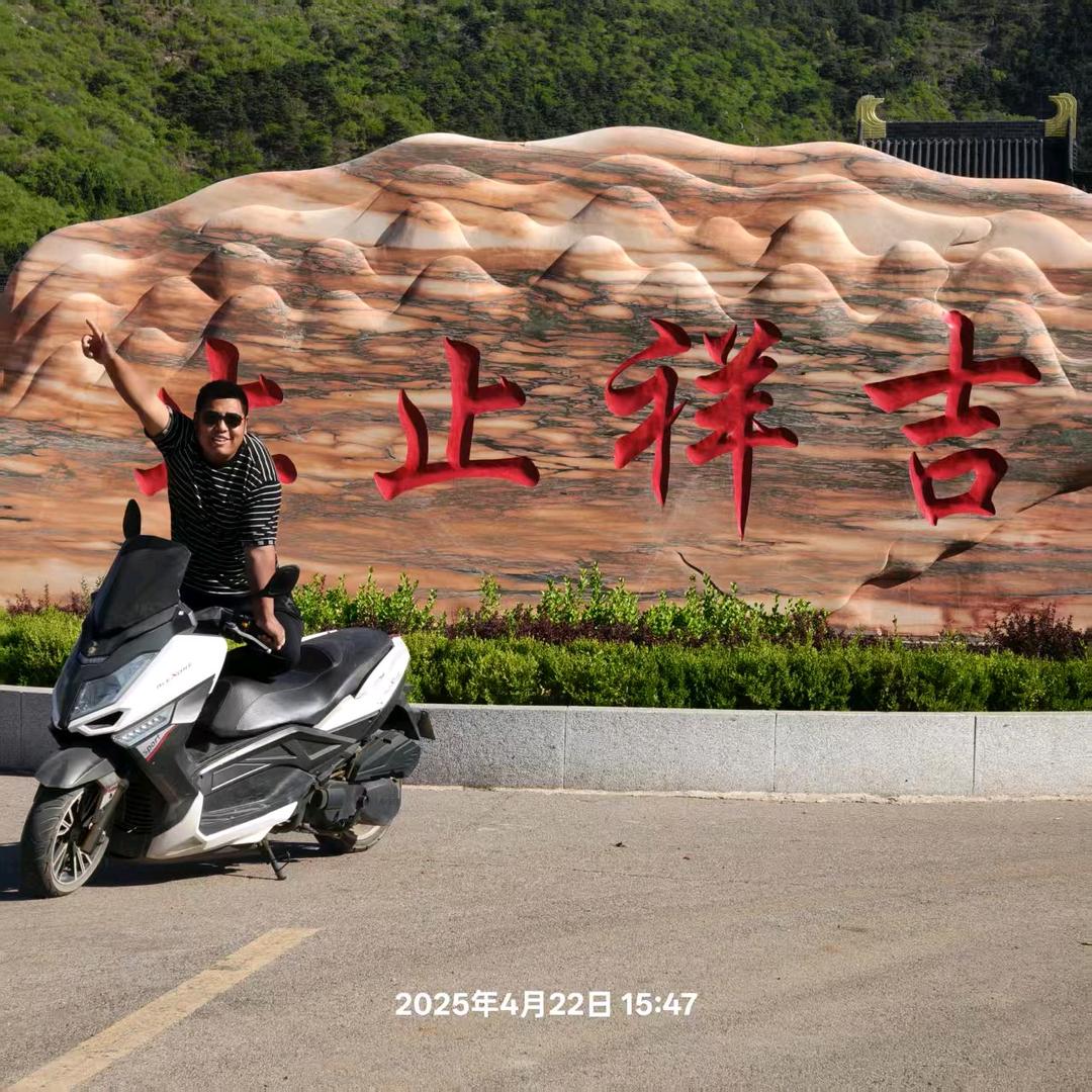 郝宾花圈玉石寿盒厂