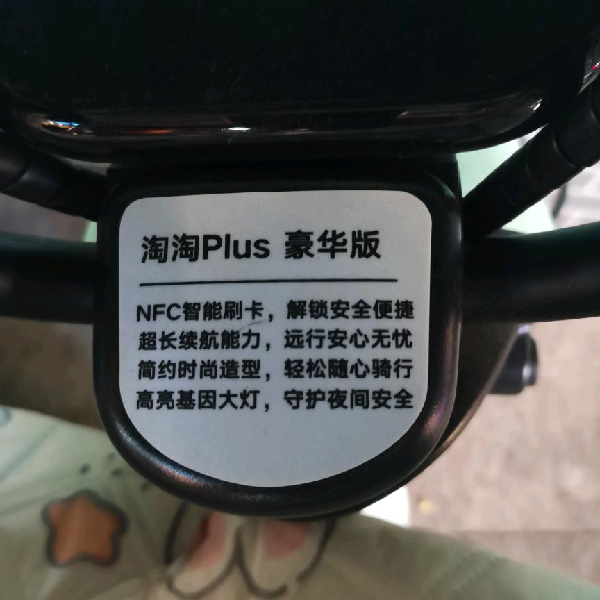 《4134》