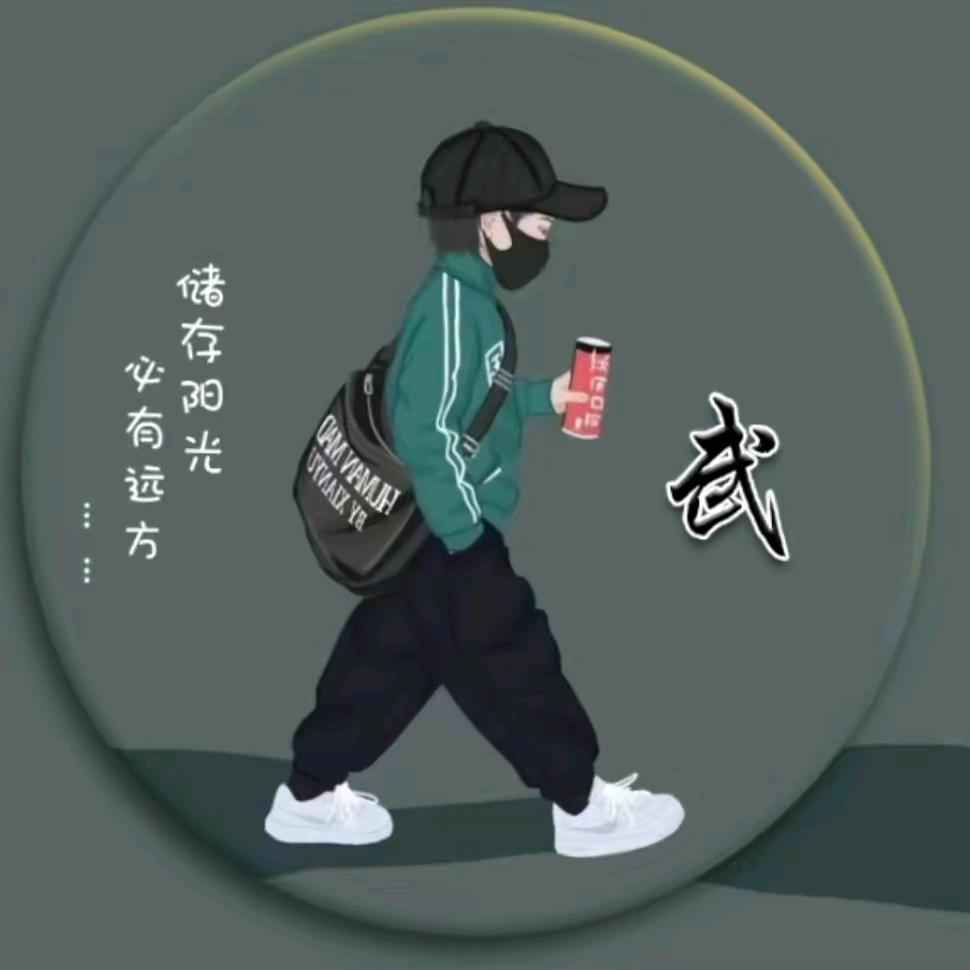 🌿🥀ᮩ᭄ꦿ梅꧔🍒້