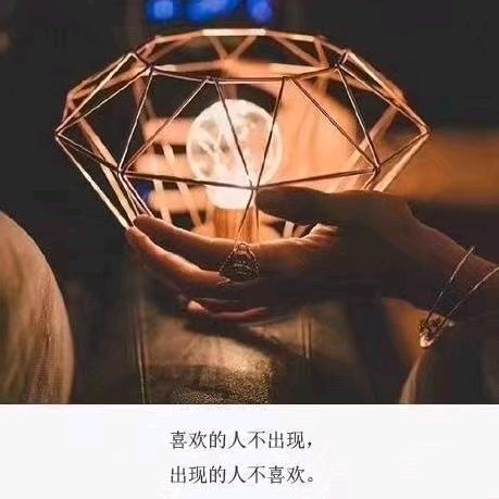 阿成