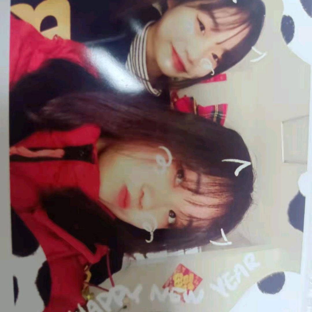 许洋