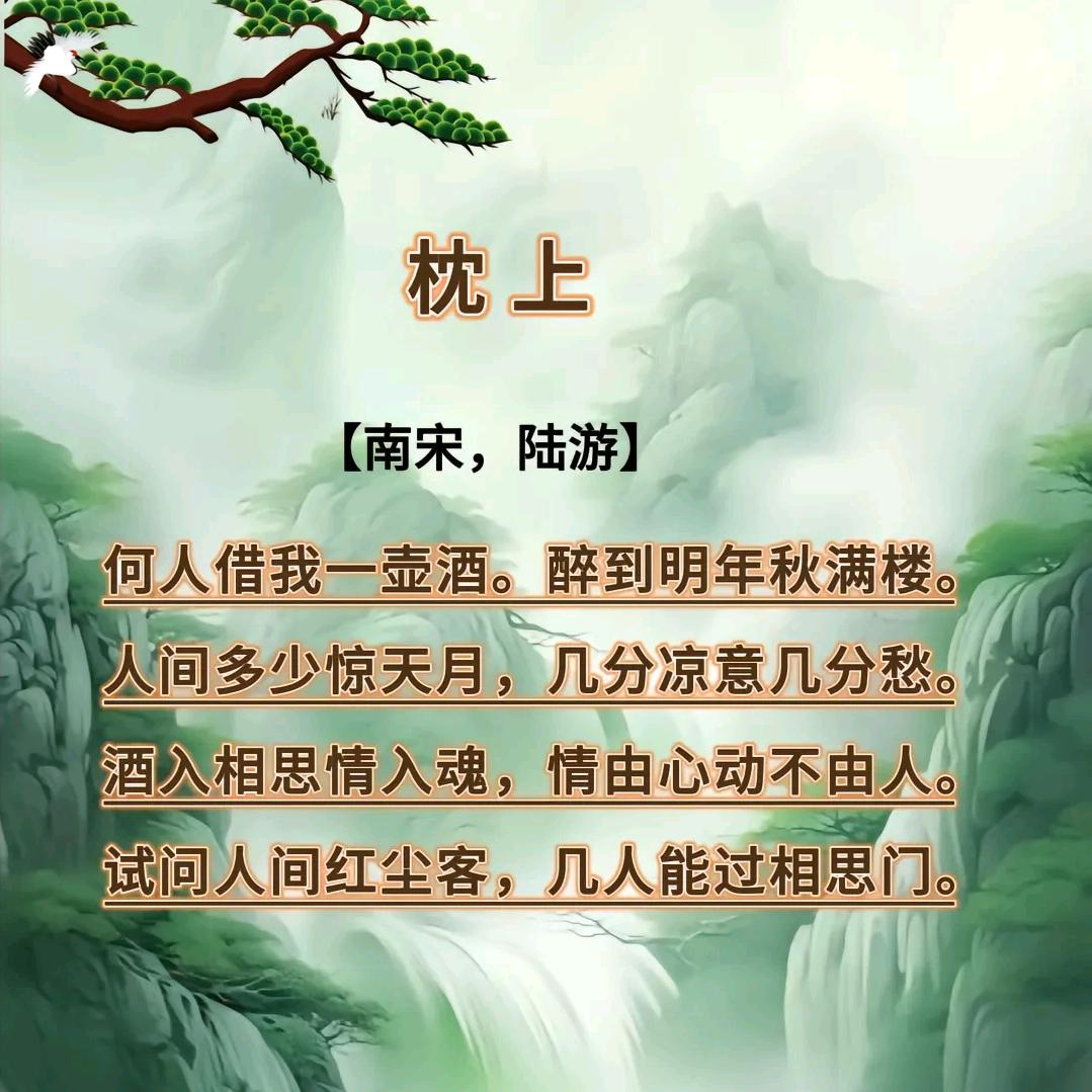 为了明天而奋斗。