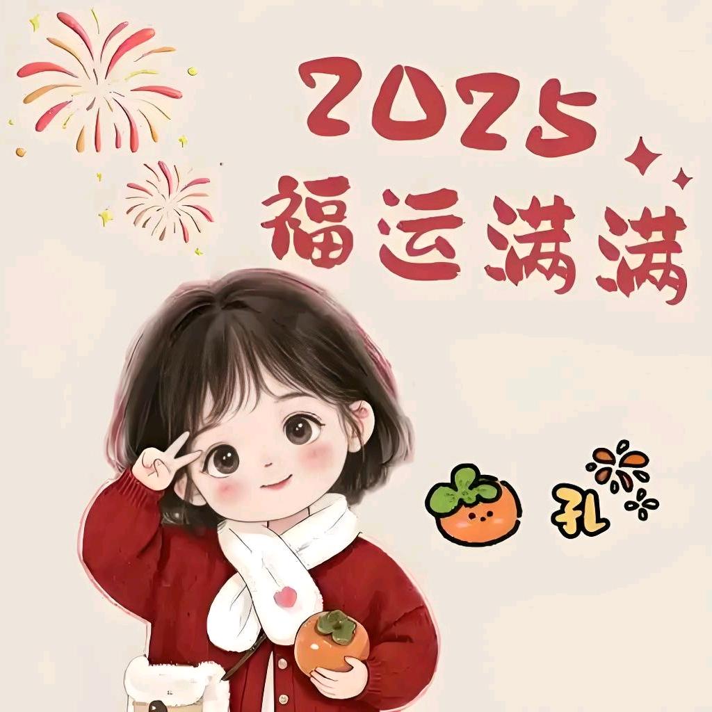ℳღ夕阳᭄ꦿ࿐