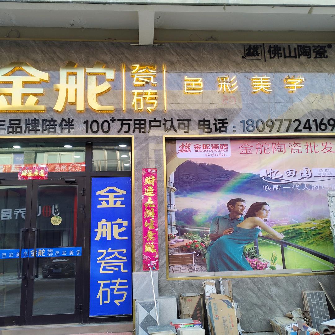 用户3297602885521
