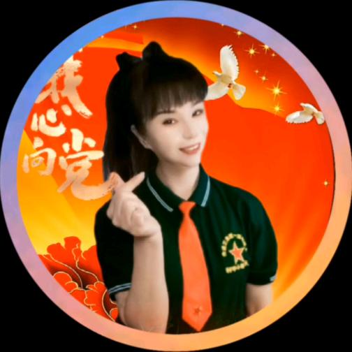 丽丽🎤☀（晚上8:30首播）