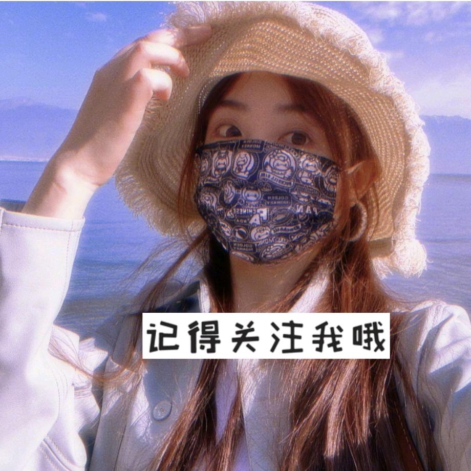 星众优选