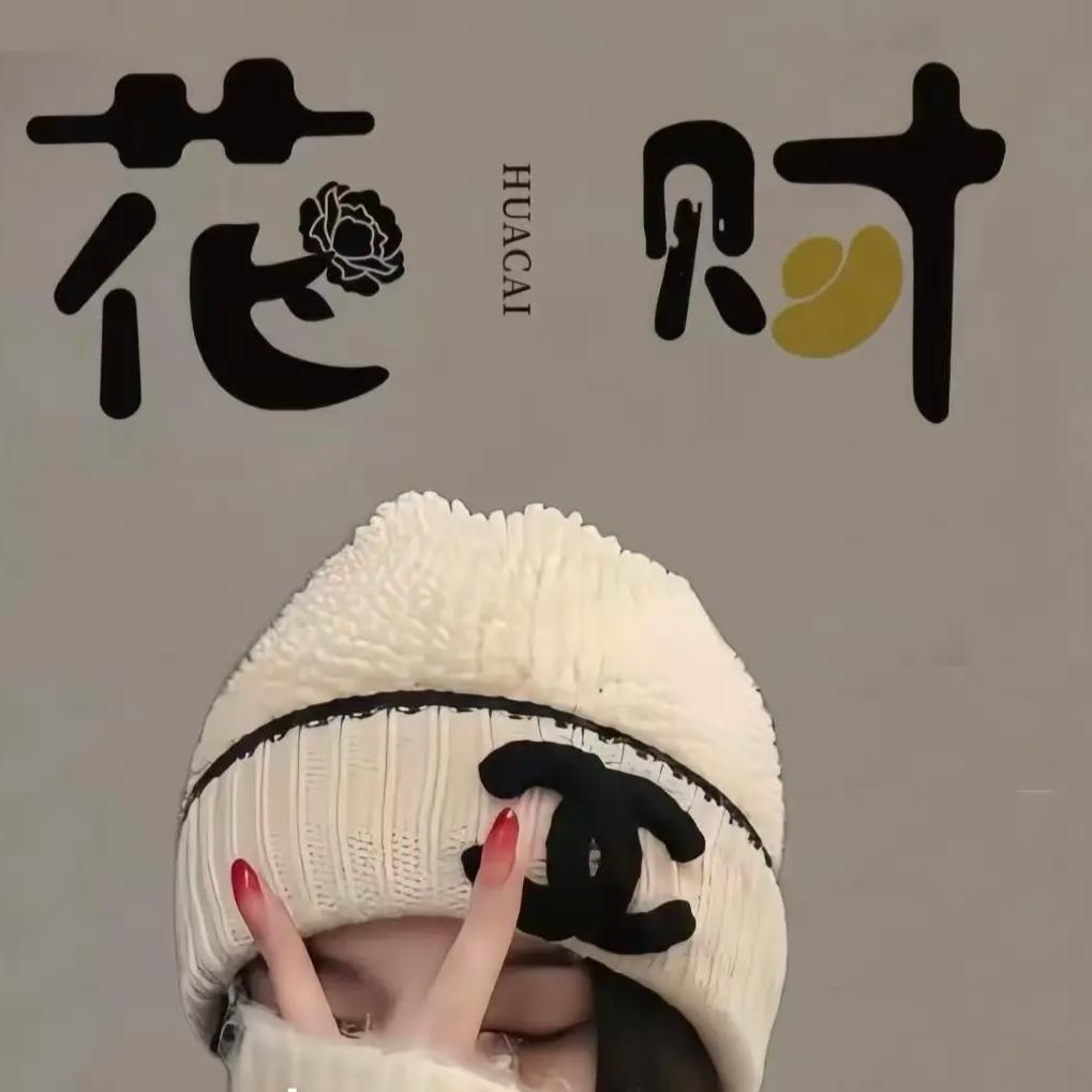 ໌້ᮨ小当家（小注脚）