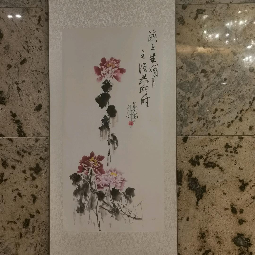 这么难呢