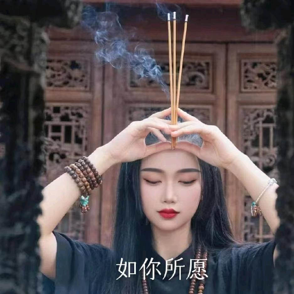 ℳ๓₯㎕深爱ꦿꦶ必伤༂