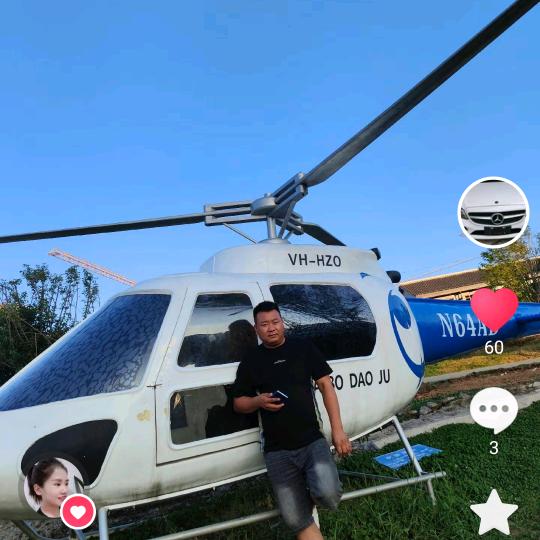 腾越翼汽车行