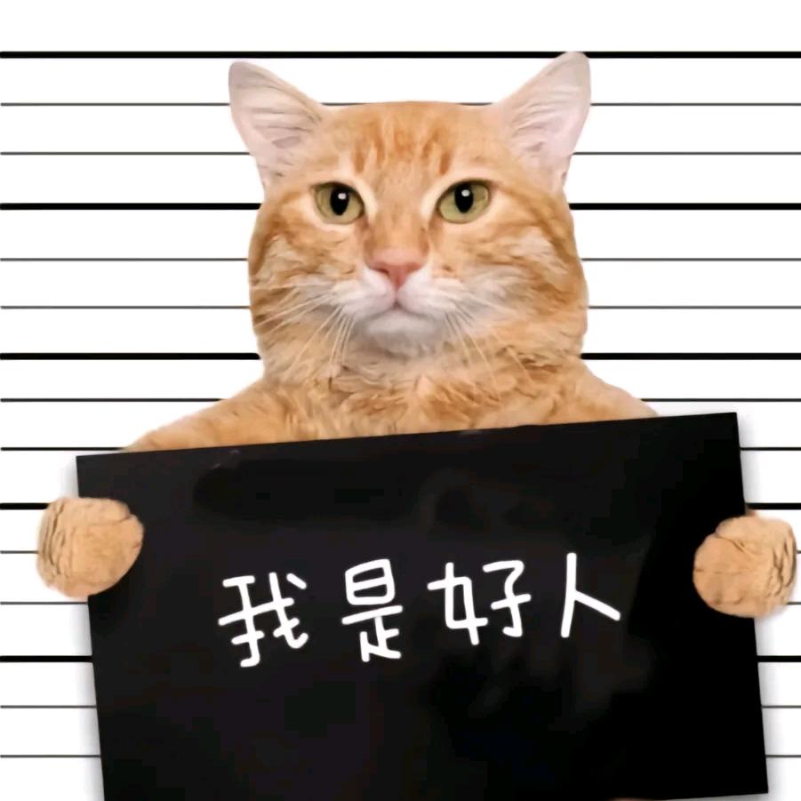 召收(和平精英)