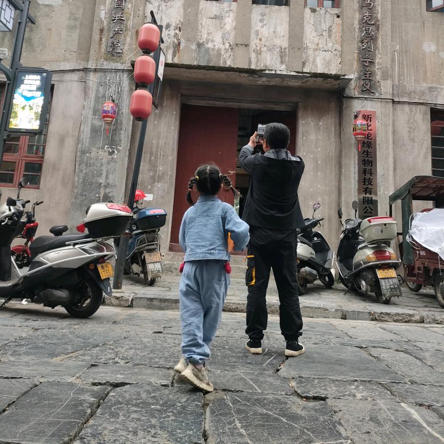 胡松林嘻嘻哈哈哈哈哈哈哈哈